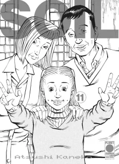 Volume cover